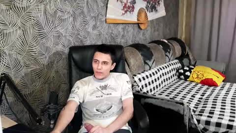 Snapshot of vialeras chatting on 02.12.25 vialeras online show from 02.12.25