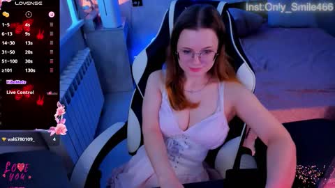 Snapshot of victoria_the_fox chatting on 12.18.25 - The Divine Fox online show from 12.18.25