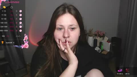 Snapshot of victoriassecrets_ chatting on 07.27.26 victoriassecrets_ online show from 07.27.26