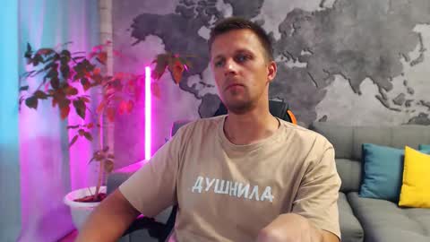 vikingchrisss online show from 10.06.25