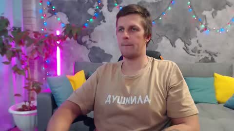 vikingchrisss online show from 12.22.25