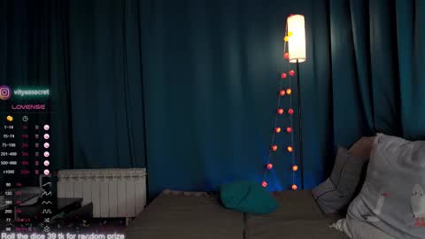 Snapshot of viktor_secret chatting on 11.01.25 fansly VITEKsecret online show from 11.01.25