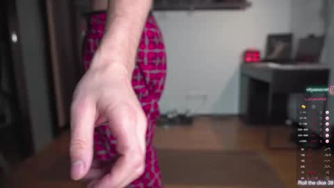 fansly  VITEKsecret online show from 11.26.25