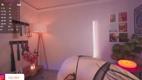 Snapshot of violette_clerk1 chatting on 06.20.26 JULIE UWU online show from 06.20.26
