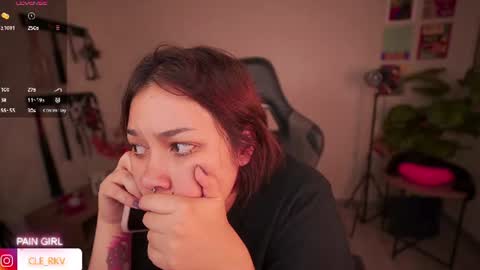 Snapshot of violette_clerk1 chatting on 07.11.26 JULIE UWU online show from 07.11.26