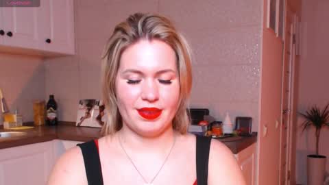 Snapshot of vip_juicy chatting on 02.11.25 VelvettTime online show from 02.11.25