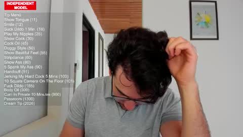 Vito Ferrer online show from 03.27.26