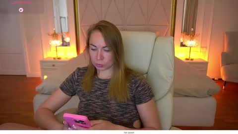 Snapshot of vixenmuse chatting on 06.04.26 Ur Lady online show from 06.04.26