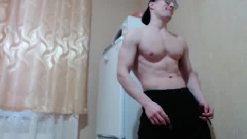 SexyMan online show from 02.17.25