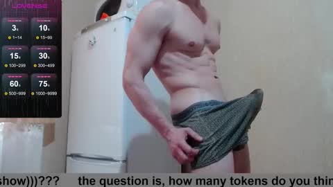 SexyMan online show from 09.11.25