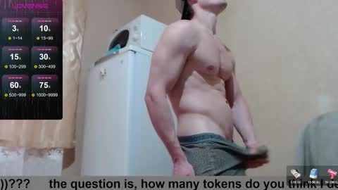 SexyMan online show from 09.18.25