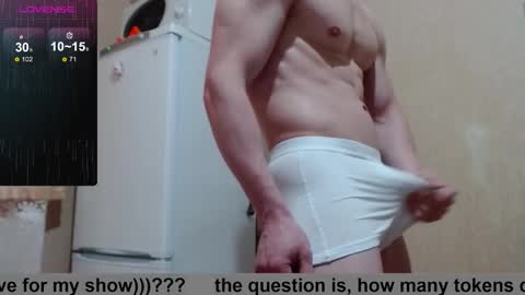 SexyMan online show from 09.30.25