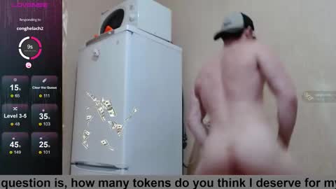 SexyMan online show from 12.19.25