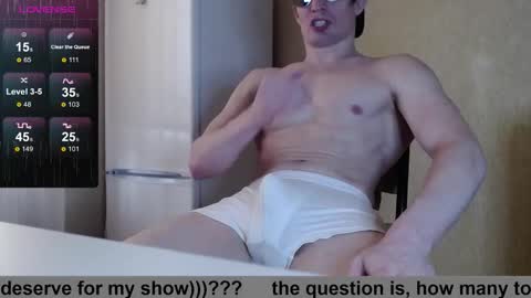 SexyMan online show from 02.20.26