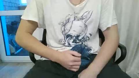 Anton online show from 01.11.26