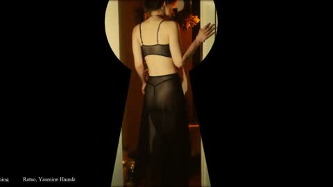 Coraline online show from 04.04.26