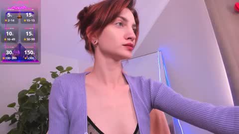 Wendy online show from 02.12.25