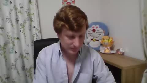 Snapshot of wfc1824 chatting on 06.07.26 Dave online show from 06.07.26
