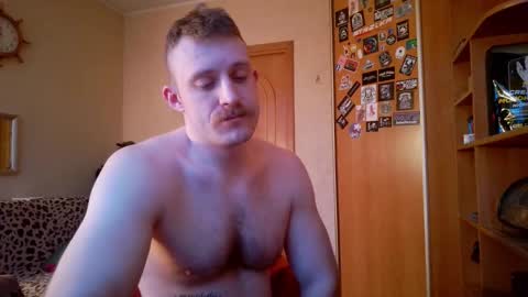 Snapshot of whitebull97 chatting on 02.07.26 WhiteBull online show from 02.07.26