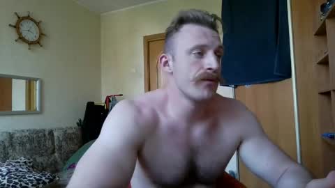WhiteBull online show from 05.19.26