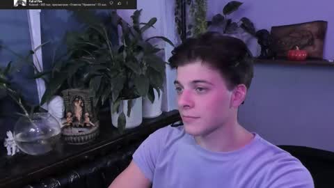 Gus online show from 10.09.25