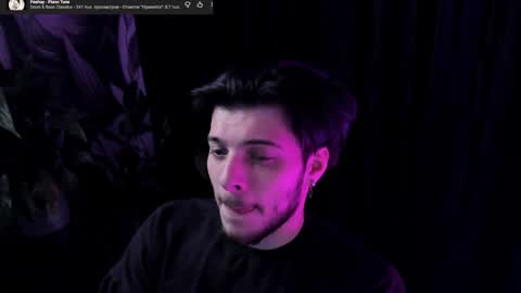 Snapshot of whiteegrimm chatting on 04.26.26 Gus online show from 04.26.26