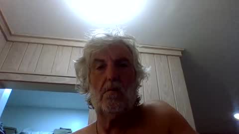 Gundja  Man online show from 03.22.26