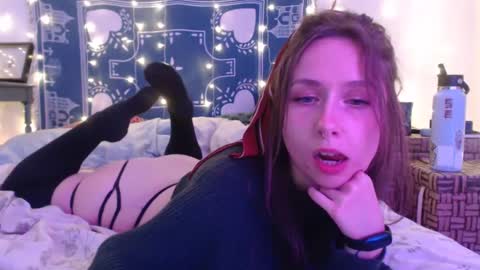 Eevie online show from 12.16.24