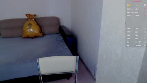Snapshot of wowsugar chatting on 05.22.26 Eva online show from 05.22.26