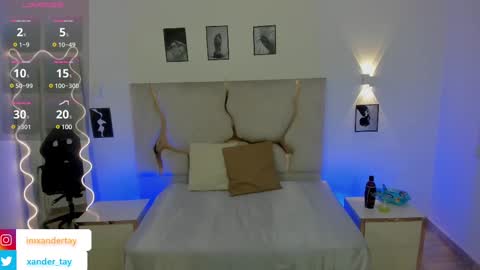 Snapshot of xander_tay chatting on 02.12.25 ISSANDER online show from 02.12.25