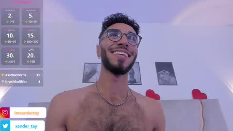 Snapshot of xander_tay chatting on 02.27.25 ISSANDER online show from 02.27.25