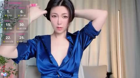 Snapshot of xi_ethel chatting on 10.12.25 XI online show from 10.12.25