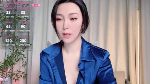 Snapshot of xi_ethel chatting on 10.18.25 XI online show from 10.18.25