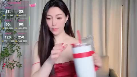 Snapshot of xi_ethel chatting on 10.28.25 XI online show from 10.28.25