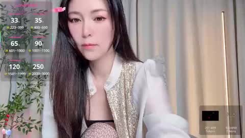 Snapshot of xi_ethel chatting on 11.11.25 XI online show from 11.11.25