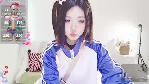 Snapshot of xiaoyu_ko chatting on 12.17.24 xiaoyu ko online show from 12.17.24