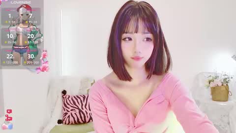 Snapshot of xiaoyu_ko chatting on 12.18.24 xiaoyu ko online show from 12.18.24