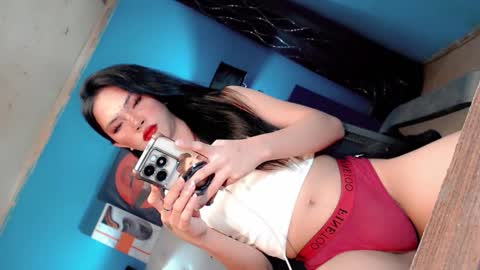 Katarina online show from 03.07.26