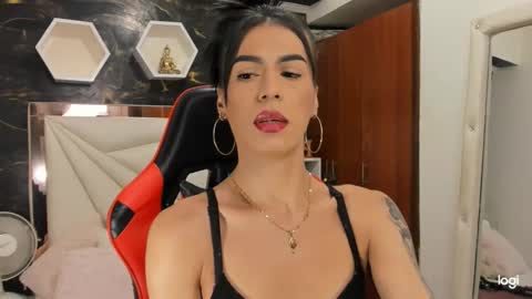 Ximena online show from 12.14.24