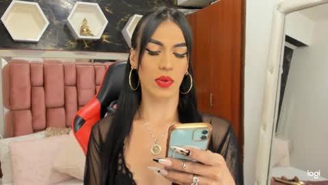 Ximena online show from 01.12.25