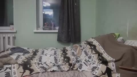 Luna online show from 12.04.25