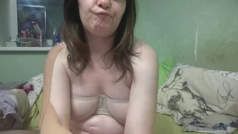 Luna online show from 12.14.25