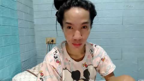 Ask Me Baby  online show from 12.08.24