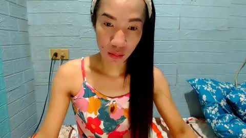 Ask Me Baby  online show from 01.18.25