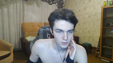 Snapshot of xtraqqq chatting on 12.24.24 traqqq online show from 12.24.24