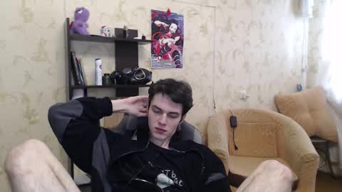 Snapshot of xtraqqq chatting on 02.28.25 traqqq online show from 02.28.25