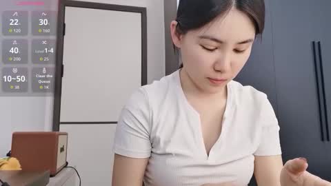 Snapshot of xuyihan chatting on 02.28.26 xuyihan online show from 02.28.26