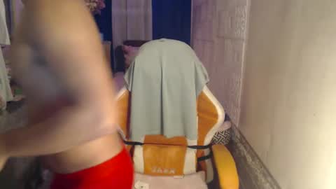 Snapshot of xxasianryanxx chatting on 01.16.25 xxasianryanxx online show from 01.16.25