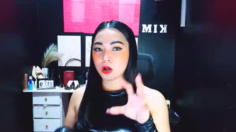 xxirene online show from 12.19.25