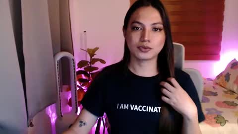 July online show from 12.16.25